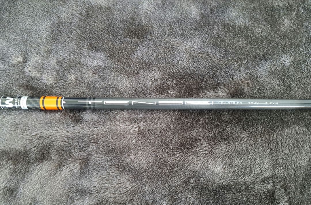 【名機】TENSEI CK PRO ORANGE 70 HY PING 3U