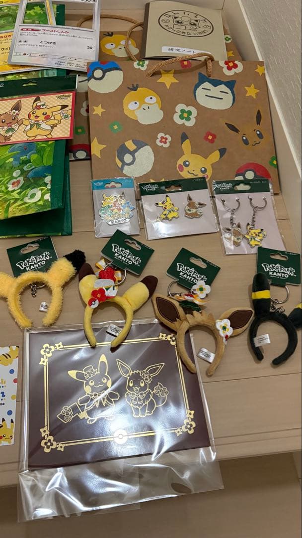 ❤️ ポケパークカントー　まとめ売り　ポケモン　ピカチュウ 　シール　ポケカ