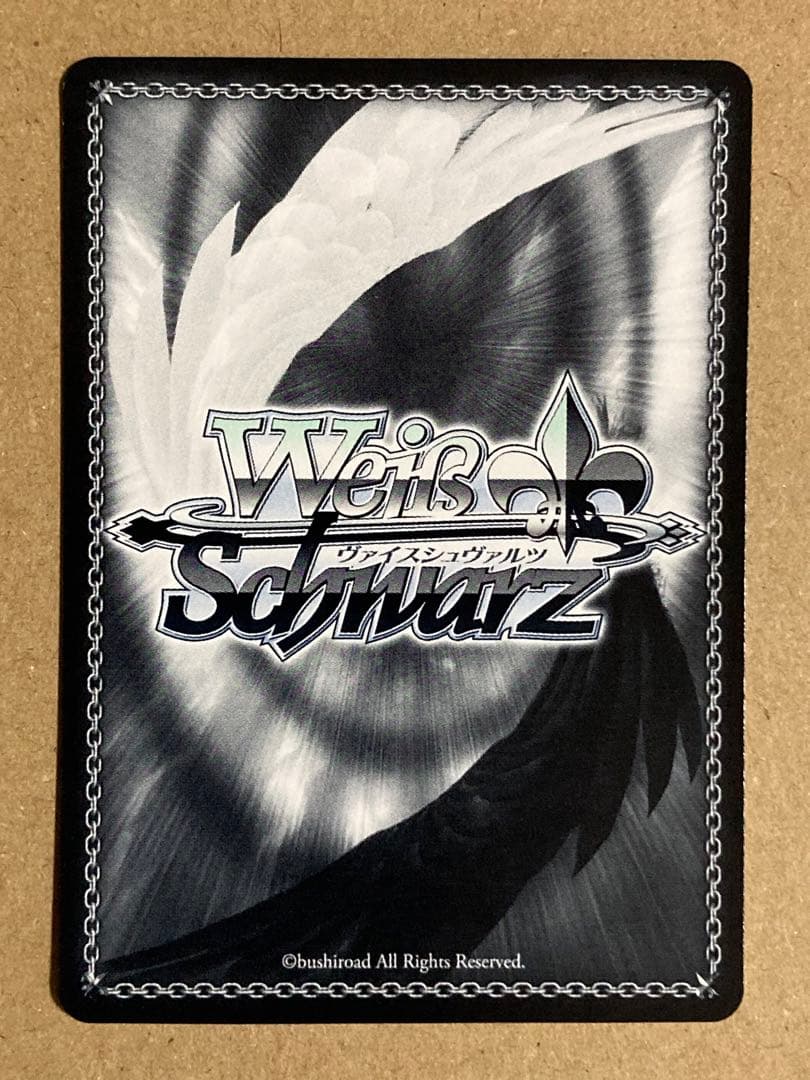 ボクに任せて！ ロボ子さん SP 箔押しサイン入り