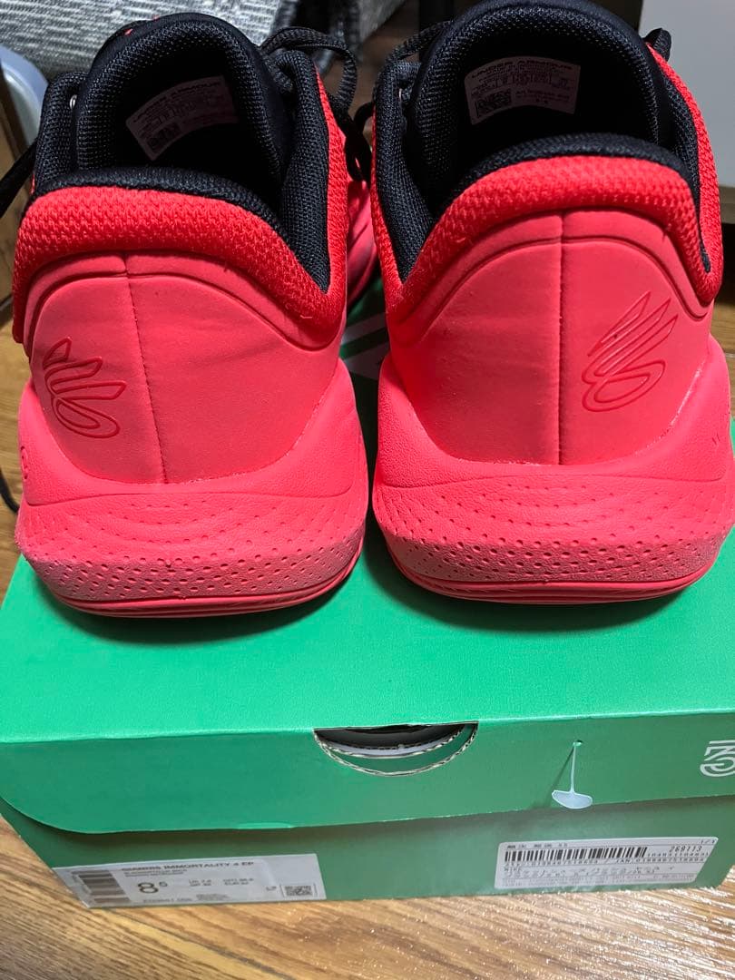 UNDER ARMOUR カリースプラッシュ 25 AP 27cm