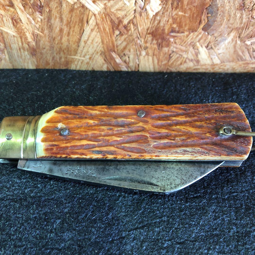 電工ナイフ　ジグドボーン　関義光　4