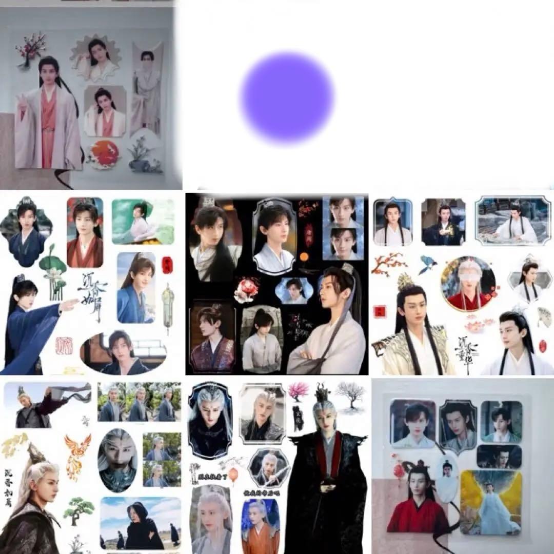 KazuhiroInabaページ⑤