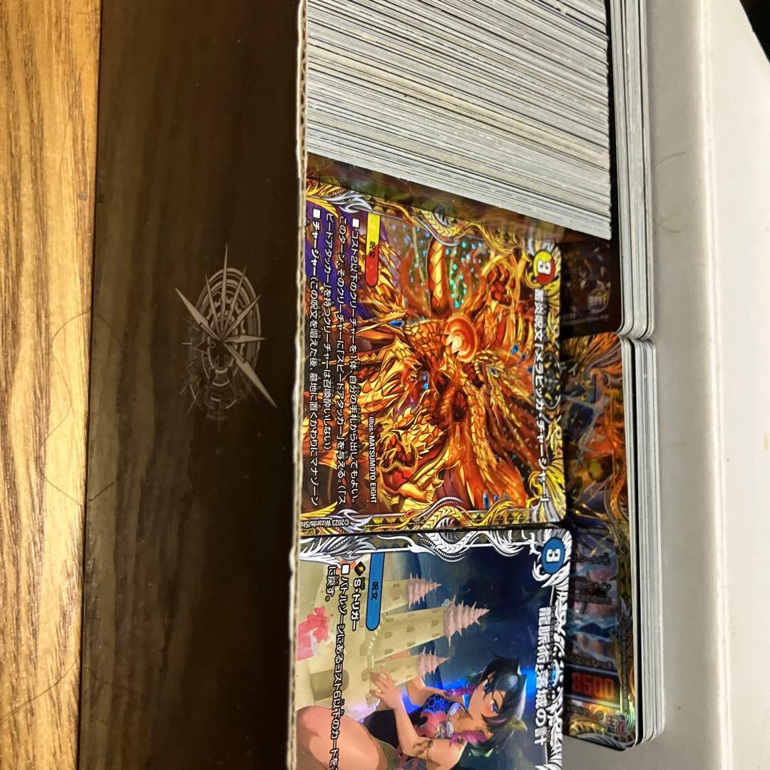 デュエルマスターズ トレーディングカード セット　引退