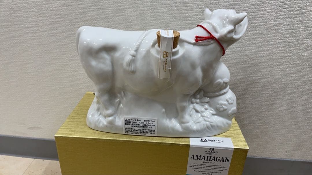 古酒未開栓 干支ウィスキー丑年700ml 47%箱付き