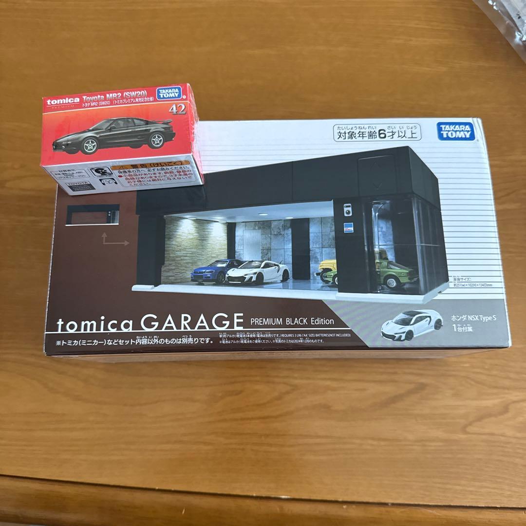 トミカガレージ プレミアムブラックエディション MR2セット