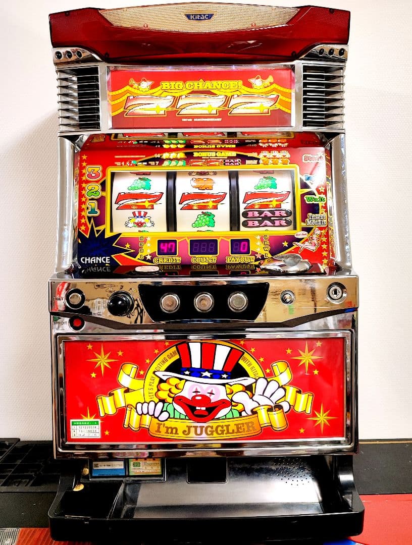 【送料込】ニューアイムジャグラーEX-C 実機