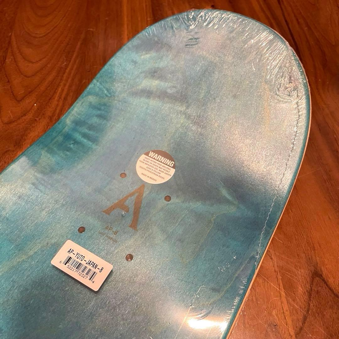 堀米雄斗　エイプリル　新品未使用　スケートボードデッキ　スケボーデッキ　8インチ