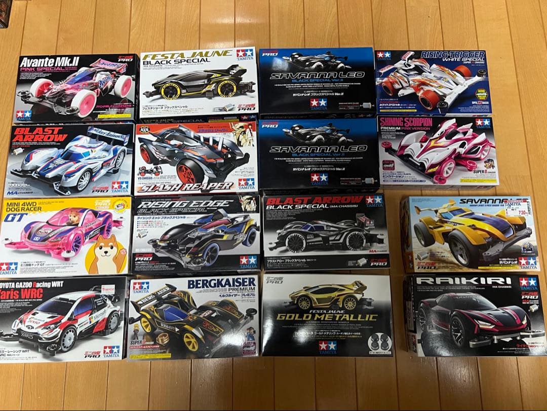 ア*ー様 TAMIYA ミニ四駆 セット　フェスタ　サバンナ　ブラストアロー　な