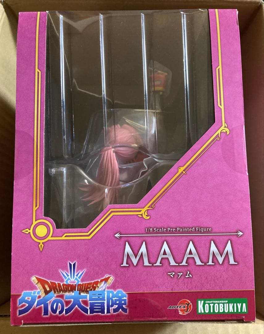 未開封 ARTFX J マァム ドラゴンクエスト ダイの大冒険 フィギュア