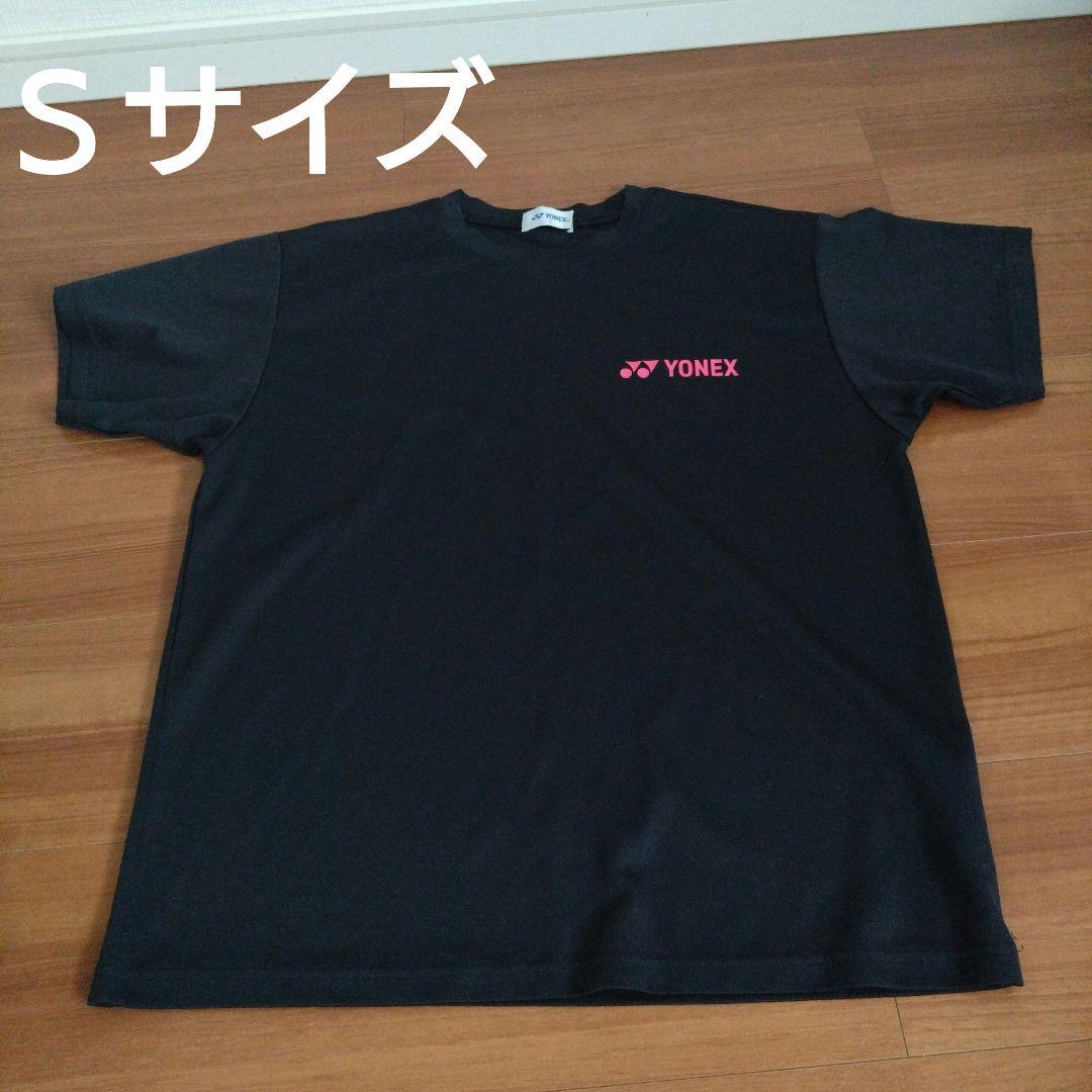 YONEX ルーセント　テニスウェア　セット S・M・Ｌサイズ