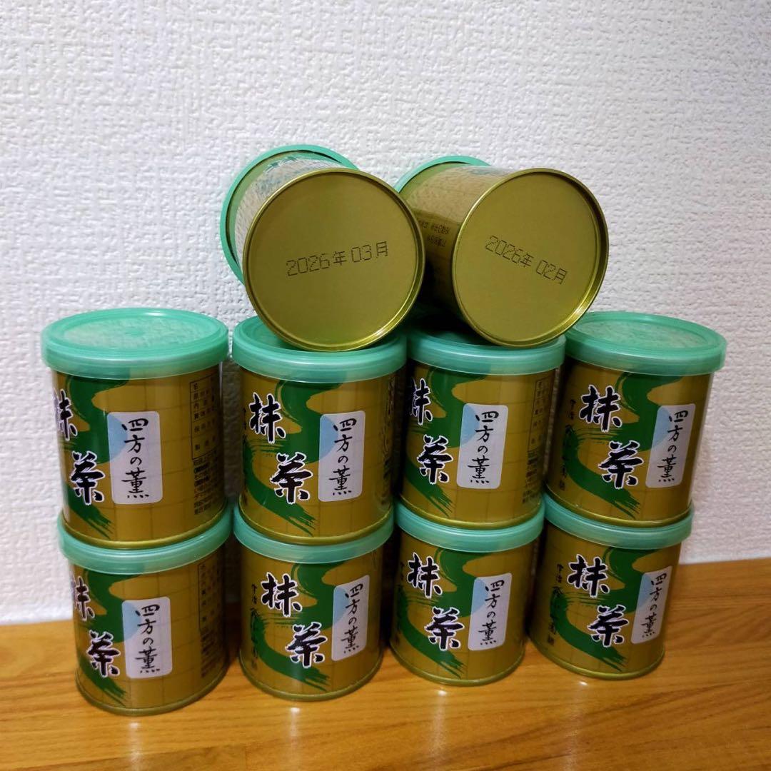 四方の香り　３０ｇｘ１０缶セット