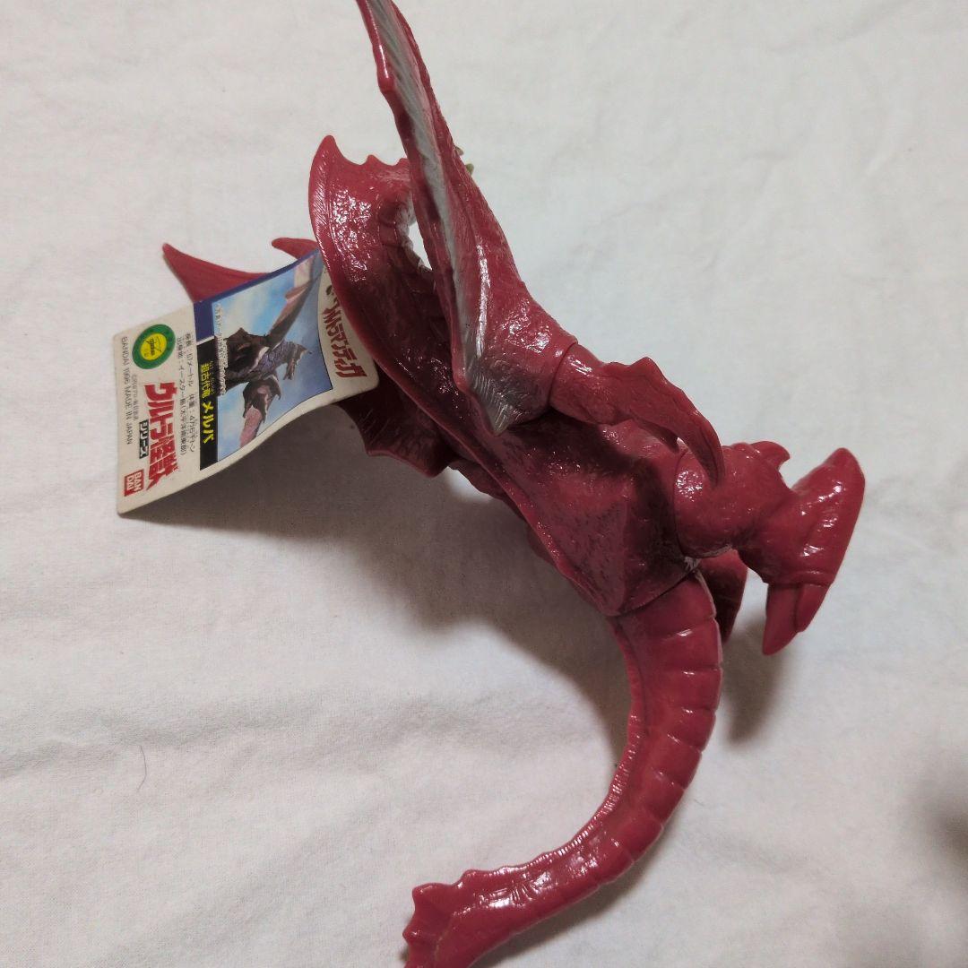 ウルトラマンティガ 怪獣3体セット 【タグ付き】