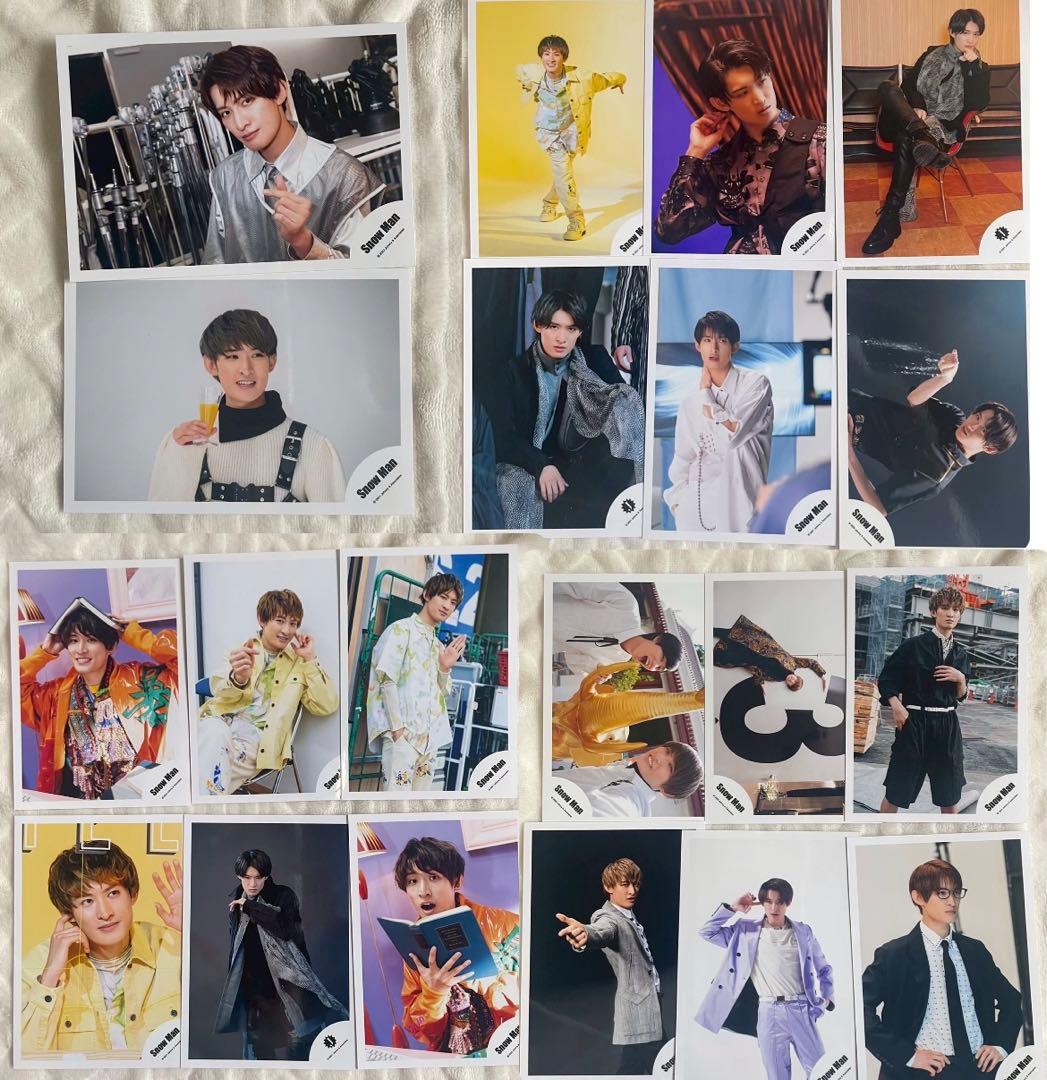 Man向井康二　うちわ　公式写真　ちびぬい アクスタ　ポスター　グッズ