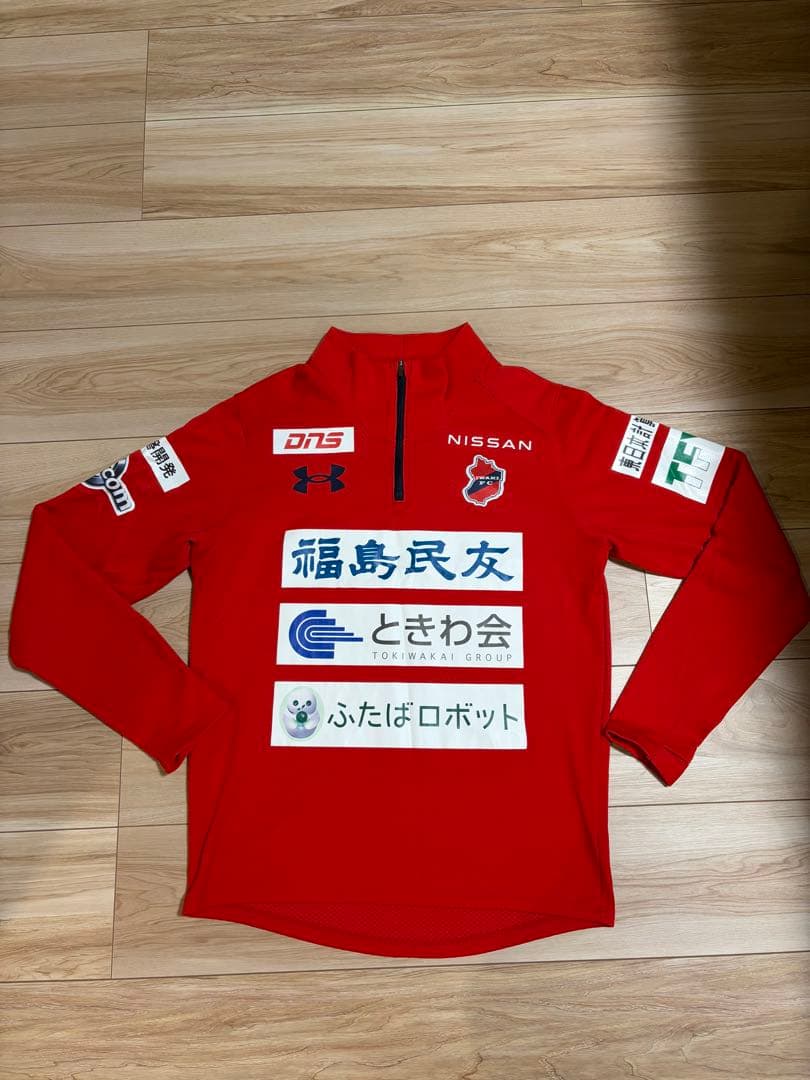 いわきFC 選手支給品　ウェア長袖　タイムセール