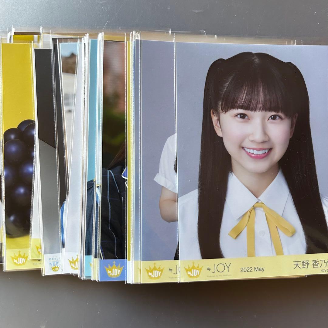 ニアジョイ　天野香乃愛 生写真 フルコンプ