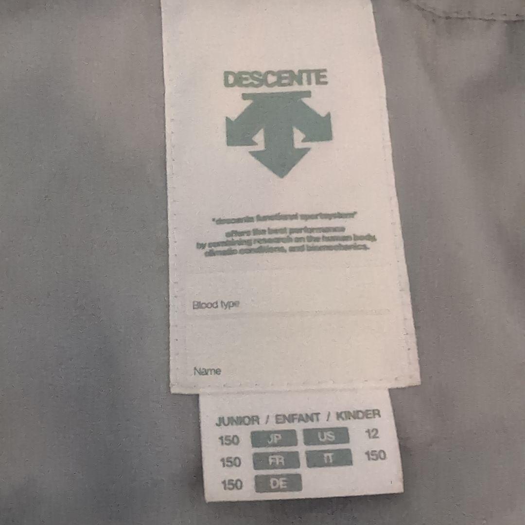 DESCENTE150女の子