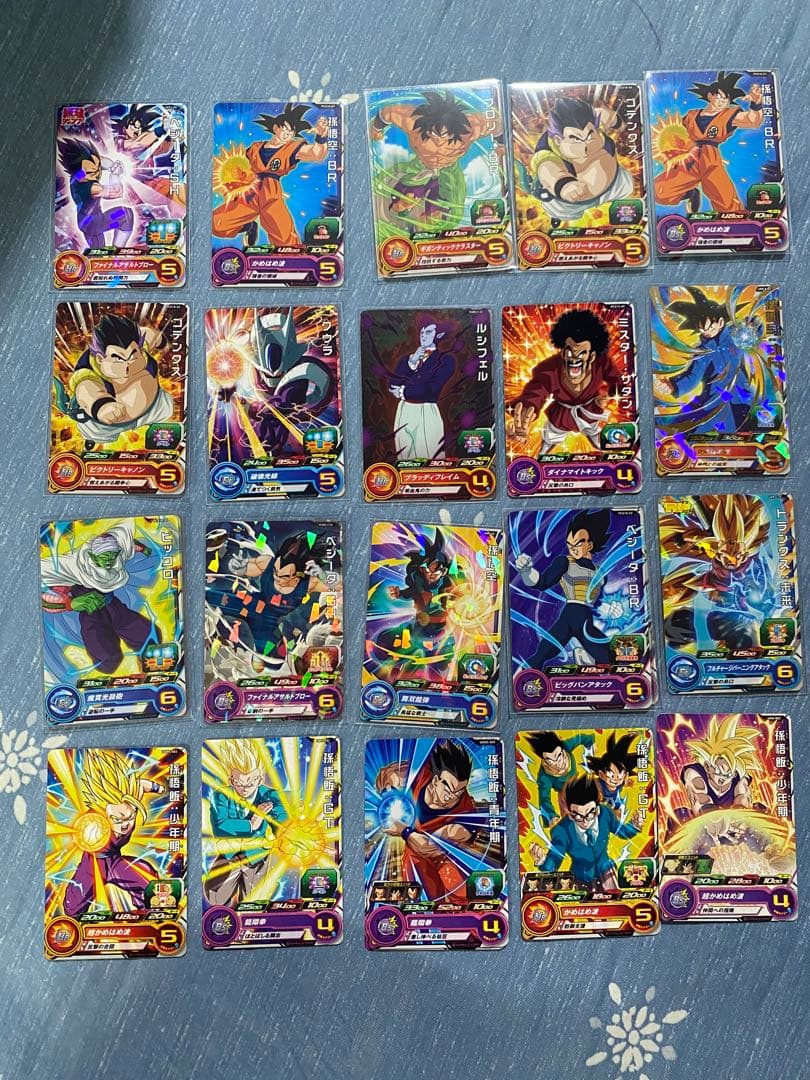 177枚スーパードラゴンボールヒーローズ カードまとめ売り