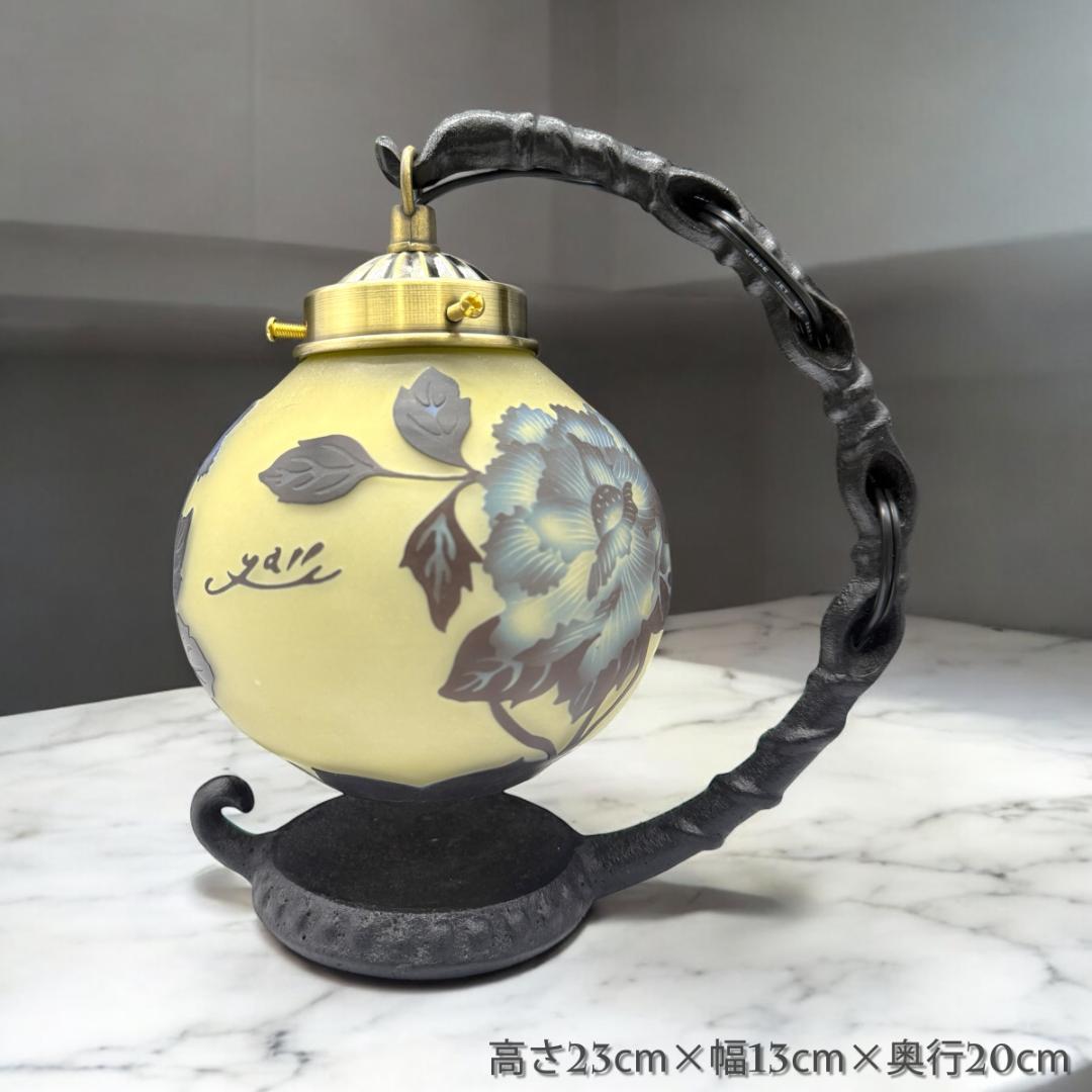 エミールガレ風 高さ23㎝ レプリカ 吊りランプ アンティーク調 レトロ