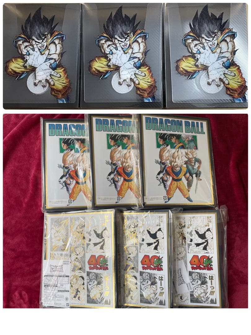 ドラゴンボールスーパーダイバーズ GDR SDVTB ファイル　デッキケース