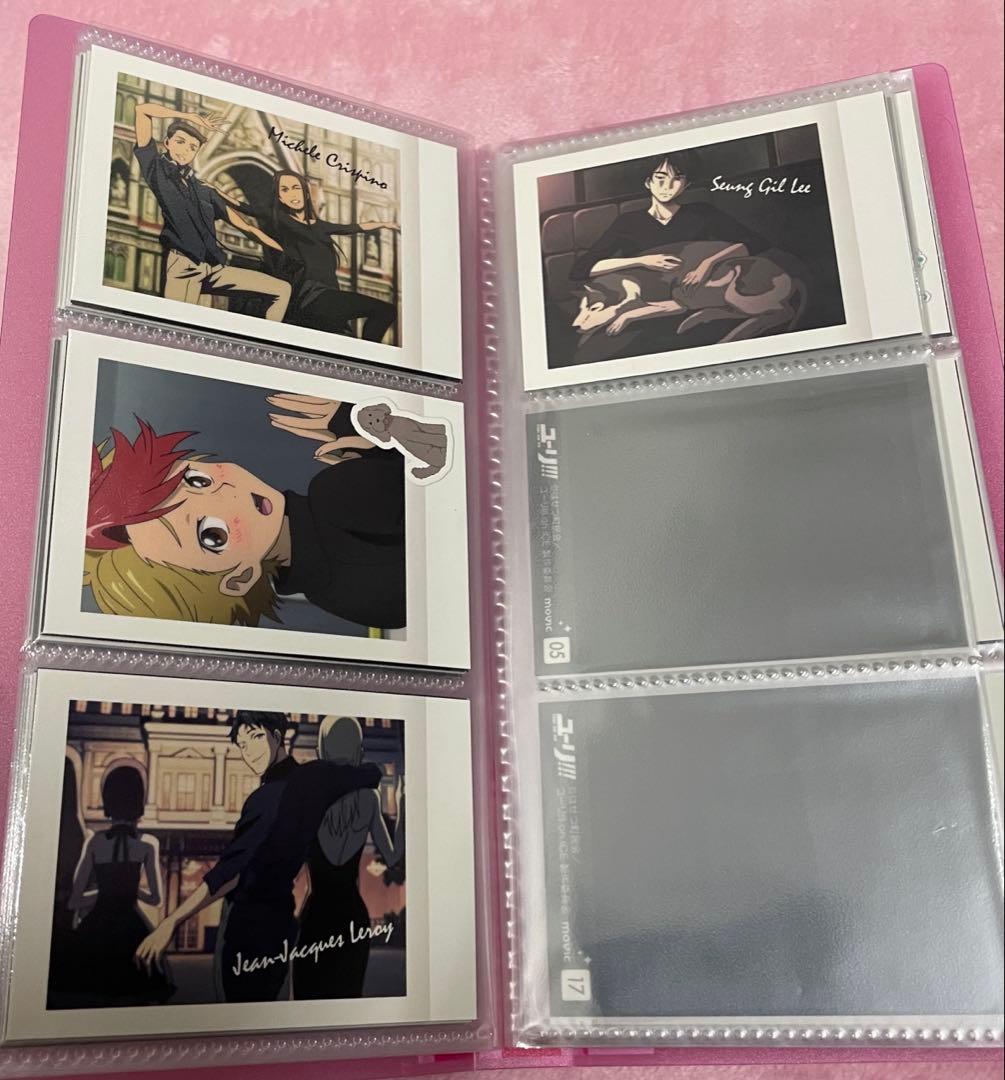 ユーリ!!! on ice ぱしゃこれ　54枚