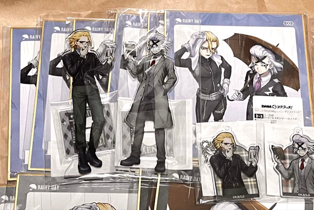 【処分価格】Dr.STONE ゼノ　スタンリー　44点セット