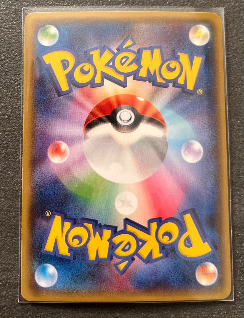 【ポケモンカードゲーム】サーナイトEX2枚