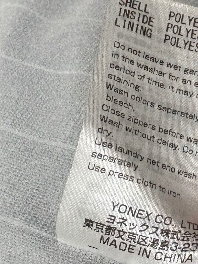 相生学院　ベンチコート 51 ブラック