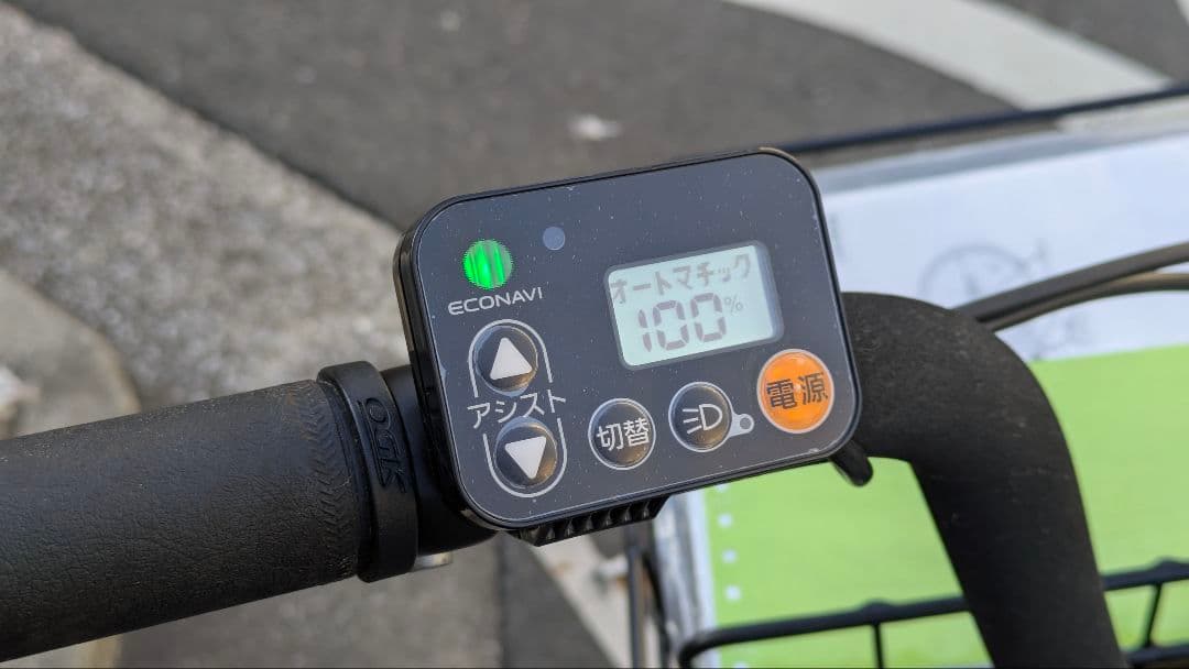 パナソニック　電動自転車　BP02　BEAMSコラボ