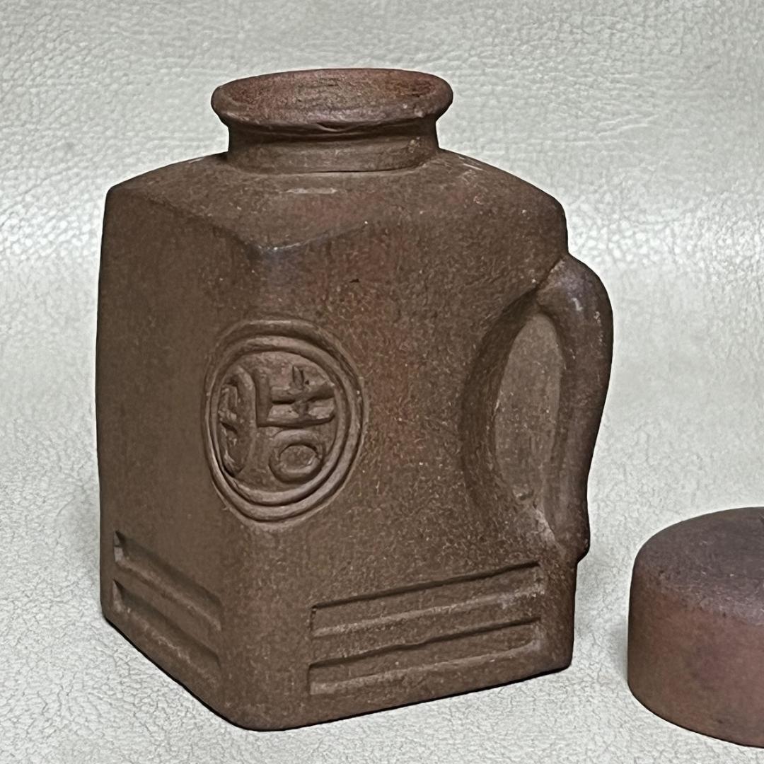 白井半七 焼〆 酒注 十客 共箱 預け徳利 猪口 酒器 徳利 【k3514】