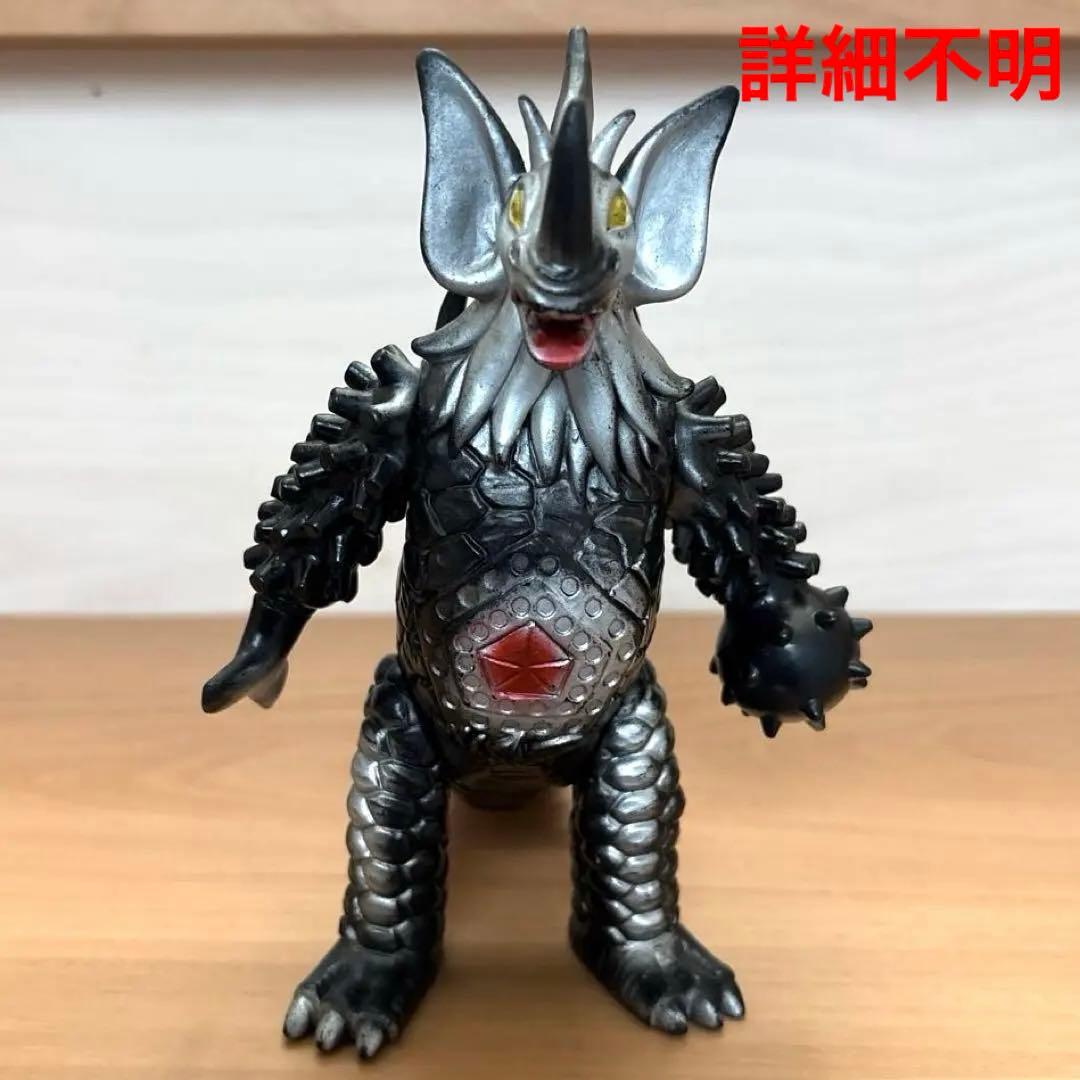 ウルトラ怪獣 タイラント／硬質ソフビ／‼️試作品？詳細不明‼️タグ穴なし