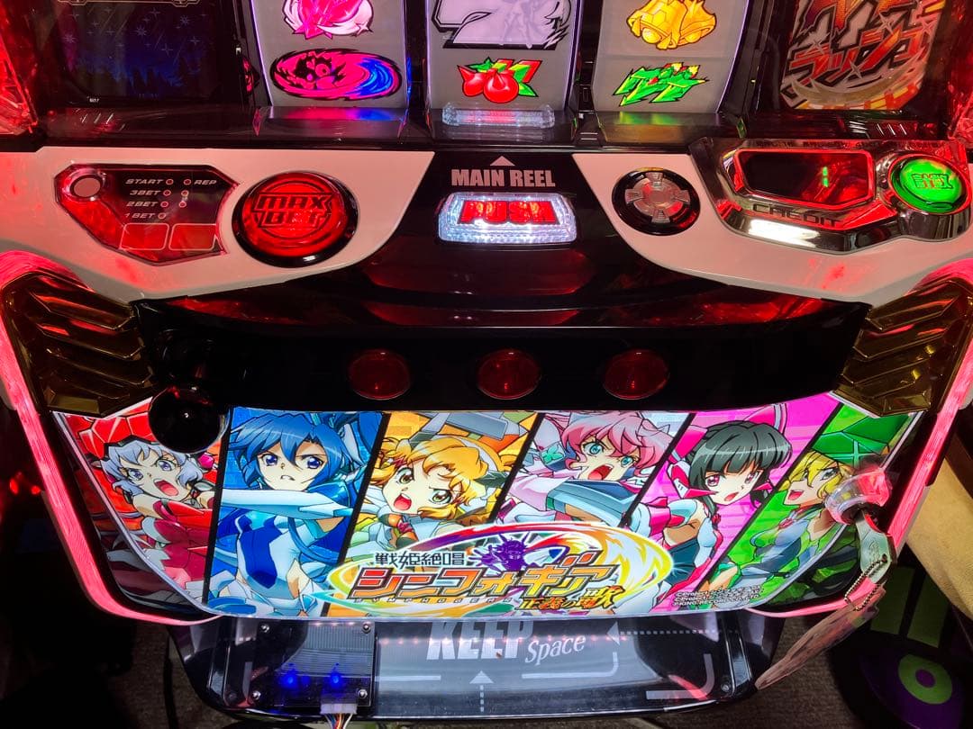 戦記絶唱シンフォギア　正義の歌　スマスロ実機