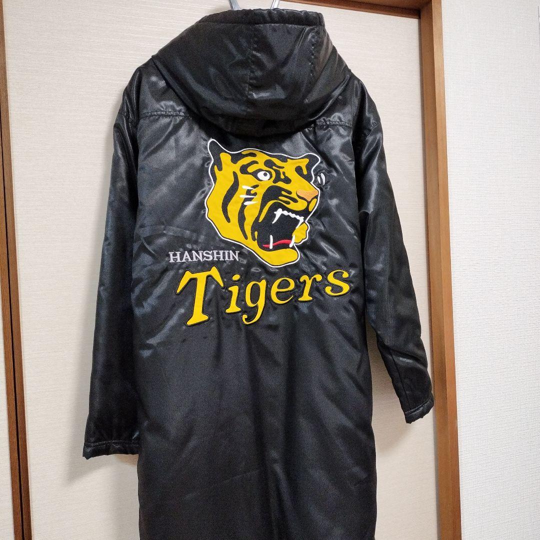 タグ付き✩HANSHIN Tigers 阪神タイガース ベンチコート 刺繍ロゴ