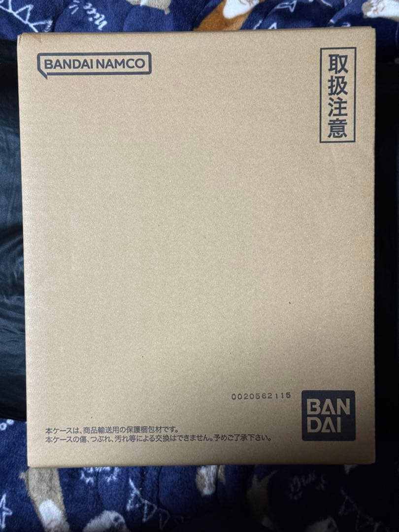 ドラゴンボール　スーパーダイバーズ　9ポケットバインダーセット