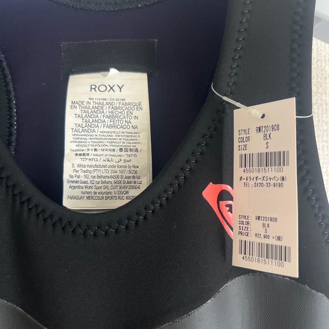 ☆SALE☆ROXY/ロキシー　ロングジョン　S 新品未使用　送料無料　sup