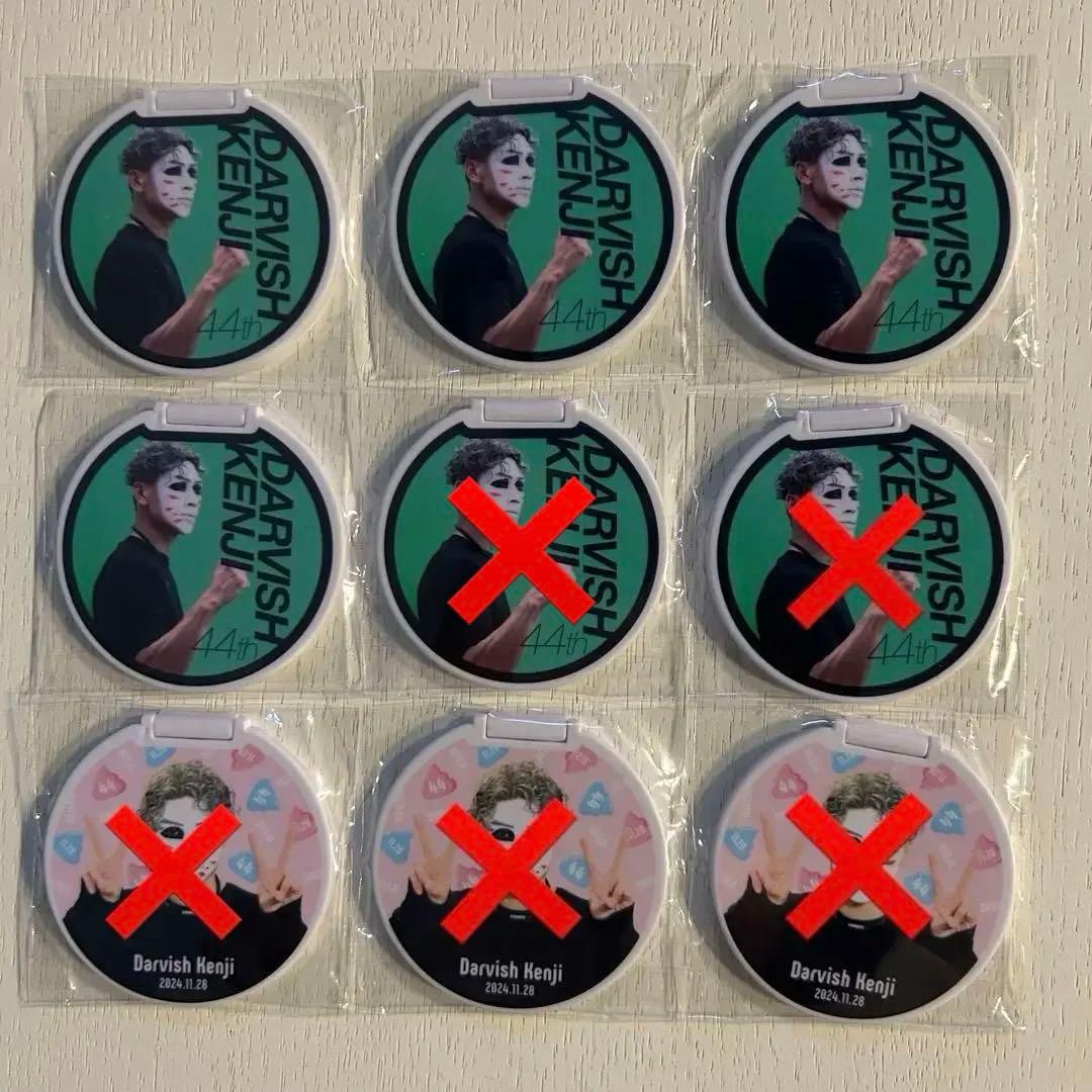 樽美酒研二 バースデーガチャ／ゴールデンボンバー 缶バッジ 巾着 ミラー マステ