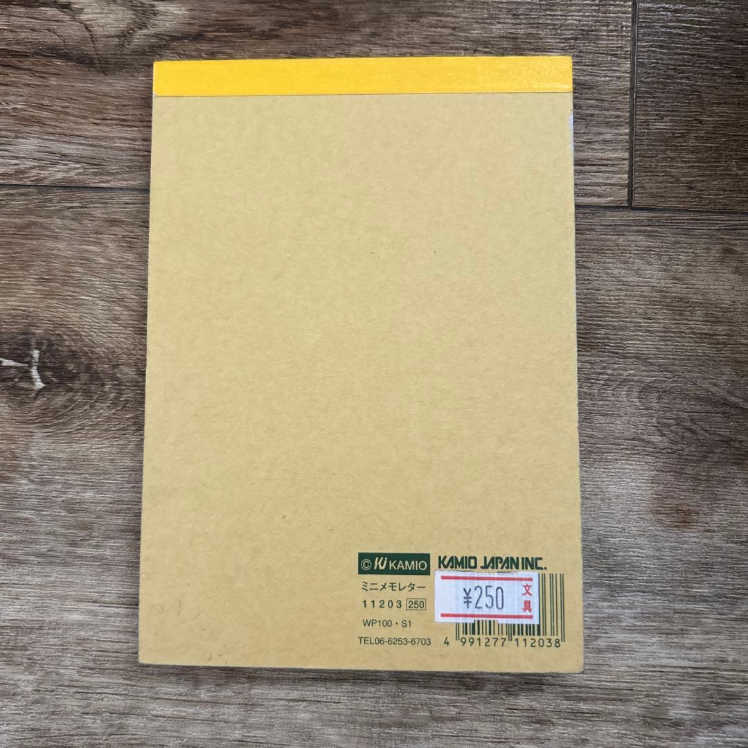 平成レトロ　メモ帳　わんこのあおぞらクレープやさん　KAMIO シール