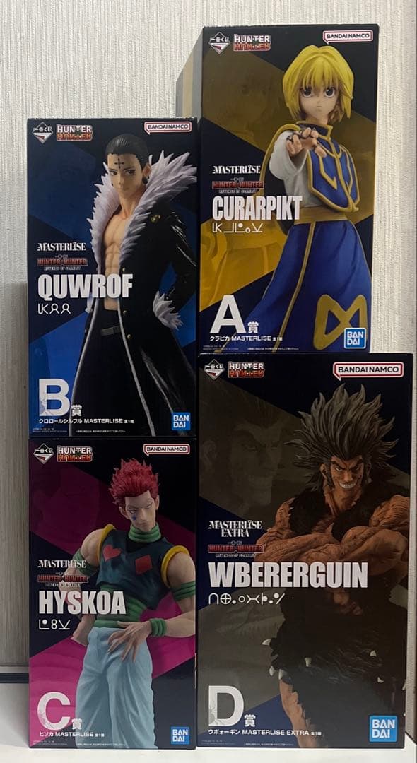 hunter×hunter 一番くじ　フィギュア