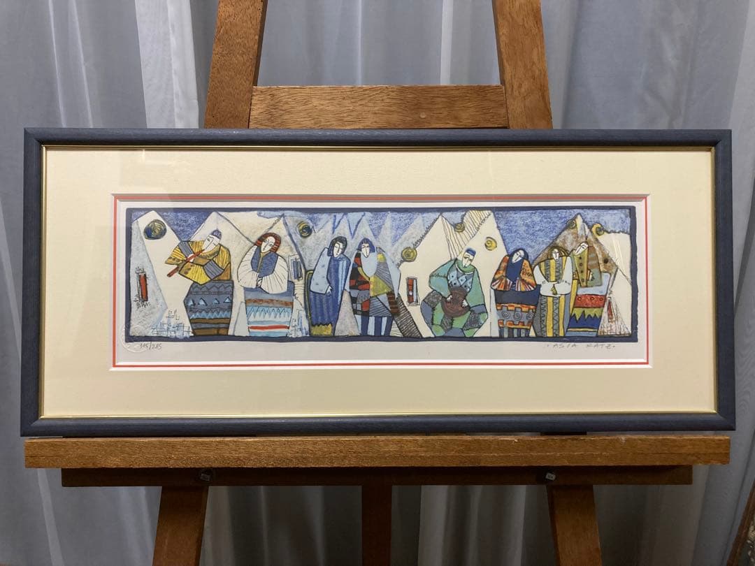 版画　シルクスクリーン　村のオーケストラ　<アジア・カッツ> 額装