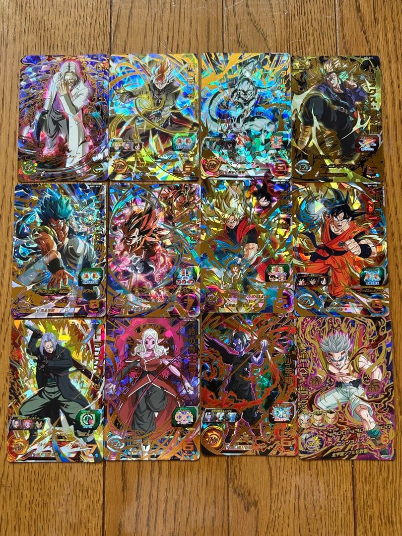 スーパードラゴンボールヒーローズ　BM弾　UR セミコンプ