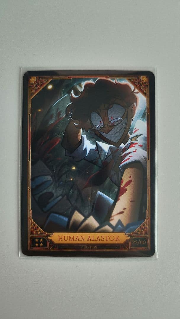 生前アラスター ノーマル S2 トレカ ハズビンホテル