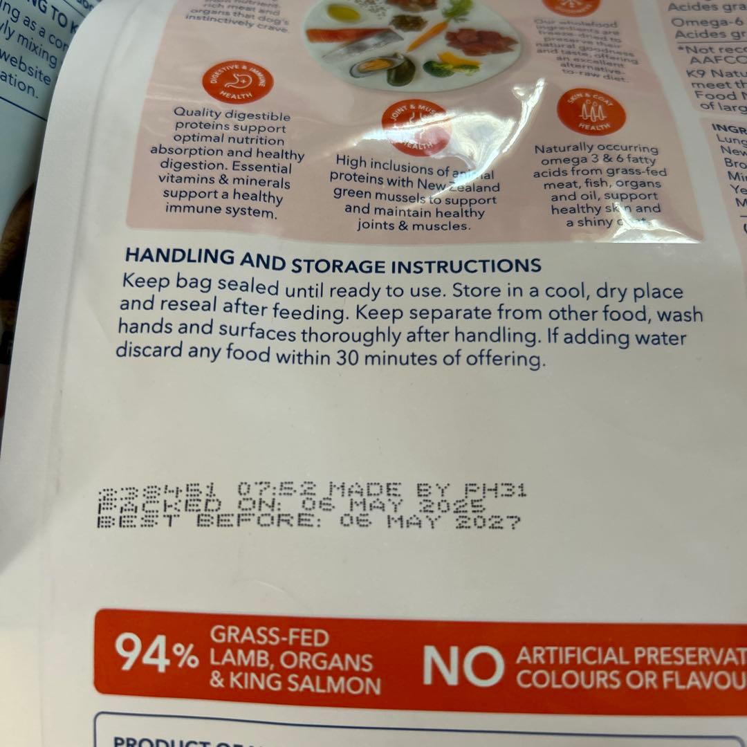 K9ナチュラル(K9Natural)500g 3個セット　ドッグフード