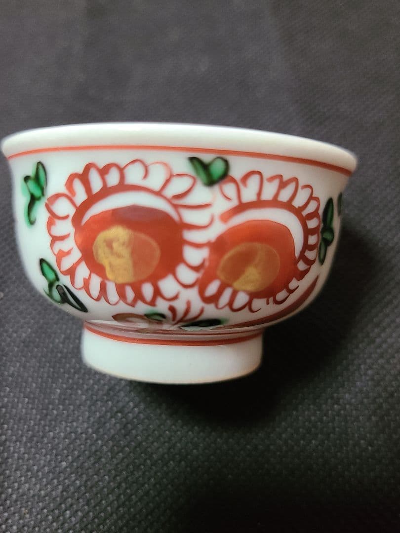 須田菁華赤絵盃2個赤絵皿1