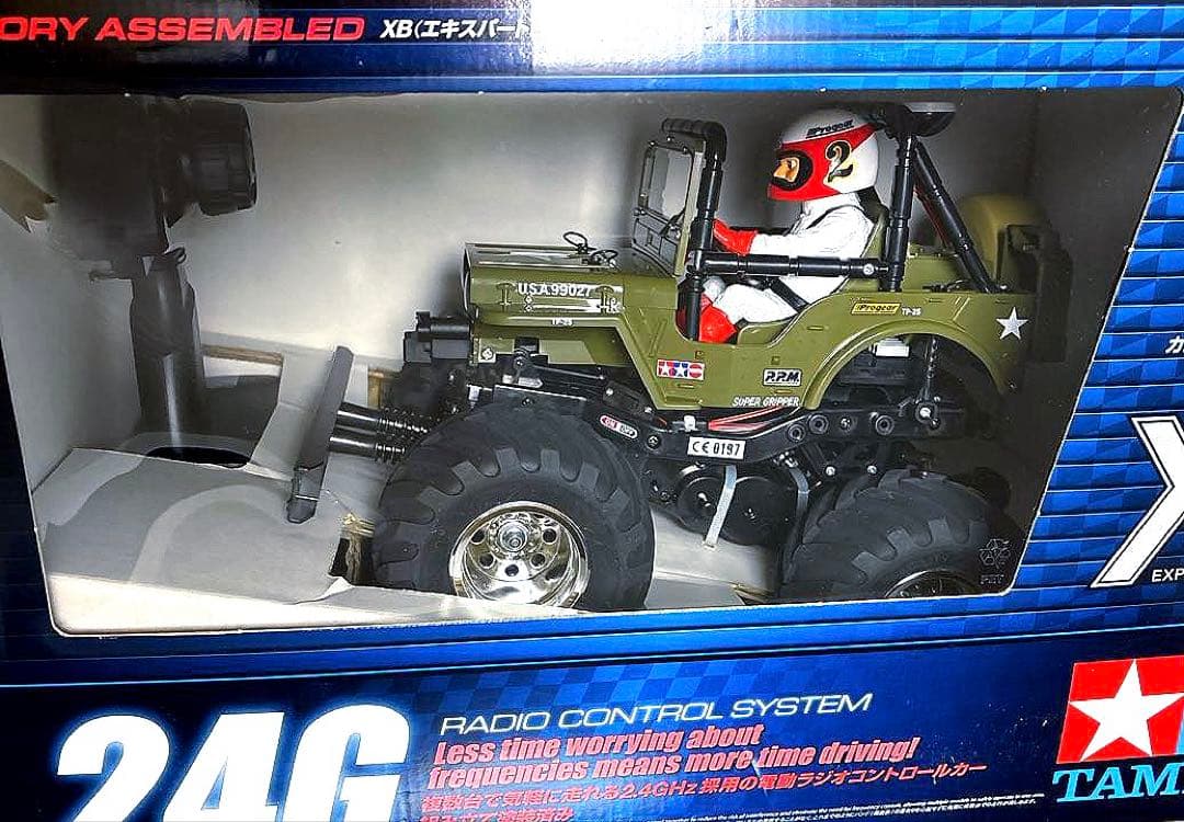 タミヤ　1/10 XB ワイルドウイリー 2 プロポ付きみ完成モデル