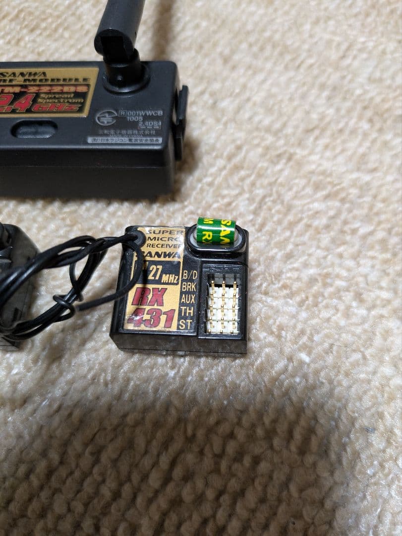 サンワ　M11 Prestige パープルVer 送受信機プロポバッグ付き中古品