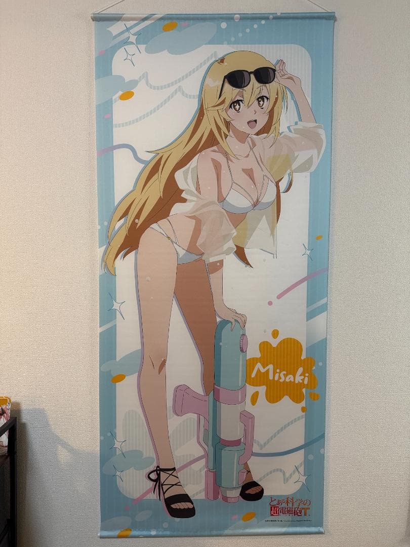 とある科学の超電磁砲Tタペストリー 水遊びver 御坂美琴 佐天涙子 食蜂操祈
