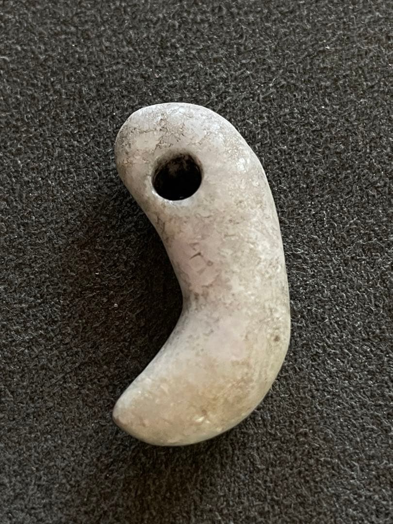 縄文～弥生時代　勾玉　翡翠　氷翡翠　出土品