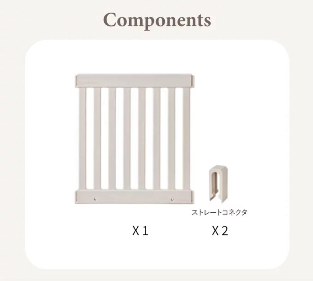 ペット用サークル W136×D71×H70cm
