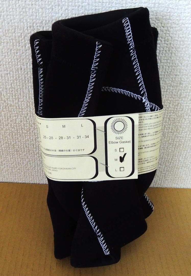 【プロテクター】SAL protection エルボーガスケット Mサイズ
