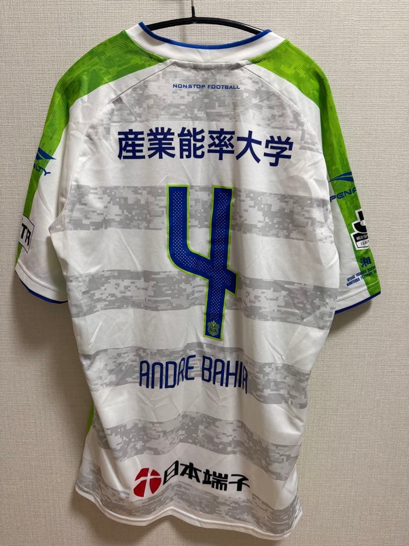 湘南ベルマーレ2016年アウェイユニフォーム上下 アンドレバイア着用品XO