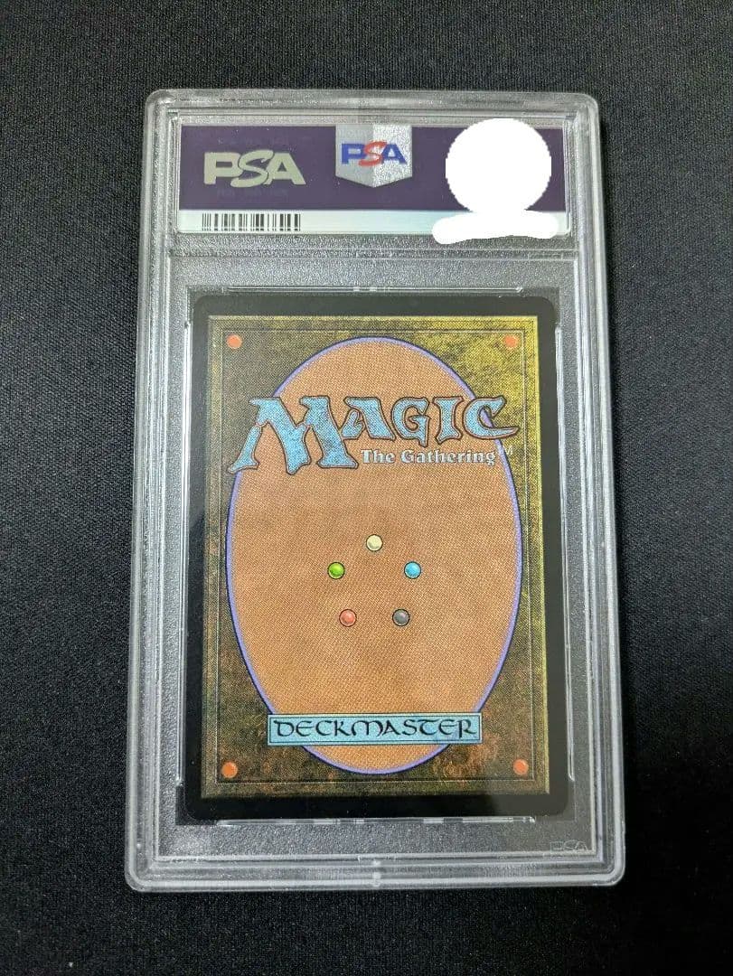 MTG Mana Crypt　魔力の墓所　部分光沢　PSA10